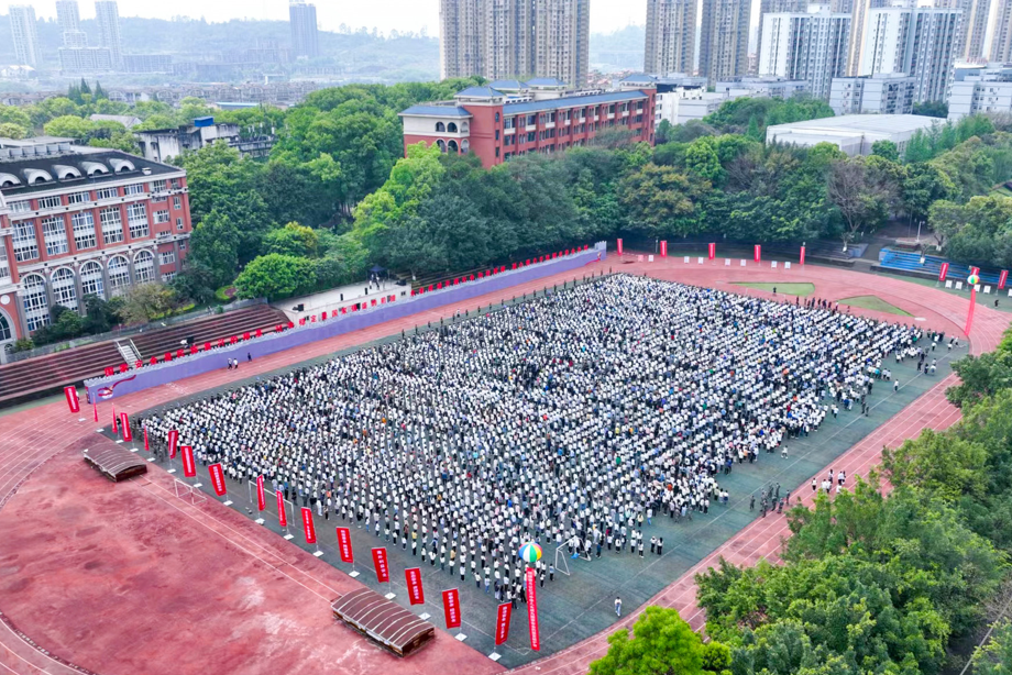 中国信访与法治中国研究中心 - 中心主任赴重庆对外经贸学院进行全民